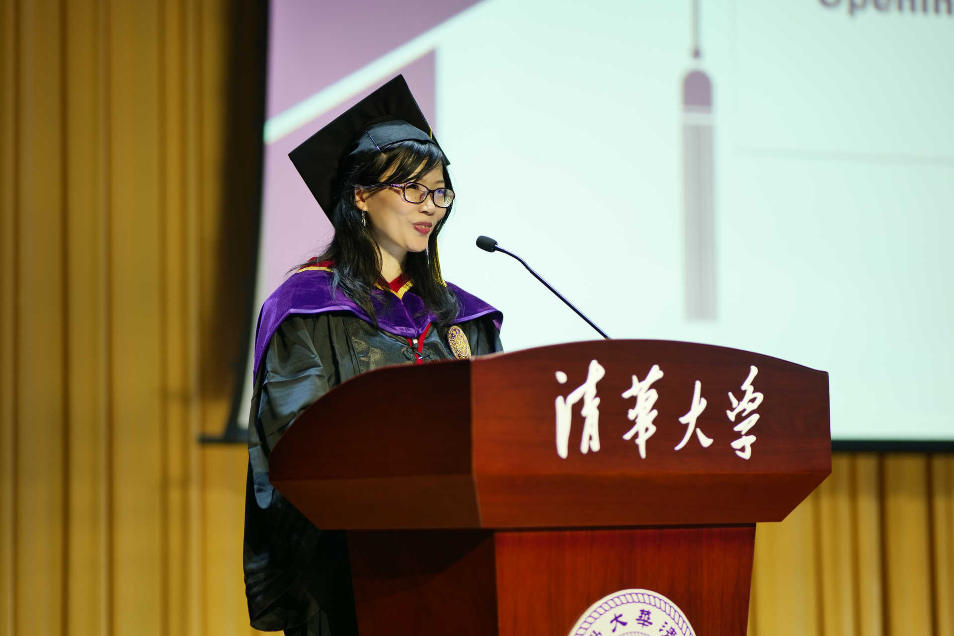 20240630-精品无码久久久久久久久_国产精品一区二区三区四区五区_欧美亚洲国产激情一区二区_午夜精品久久久久久久久久久久_亚洲欧洲中文日韩久久AV乱码_91精品欧美一区二区三区_久久精品一区二区免费播放_日韩高清大片永久免费入口_久久国产欧美日韩精品免费_欧美一区二区三区久久综合_国产精品天天狠天天看新闻与传播学院2024年毕业典礼成功举行-新闻学院-张莉主持毕业典礼.JPG