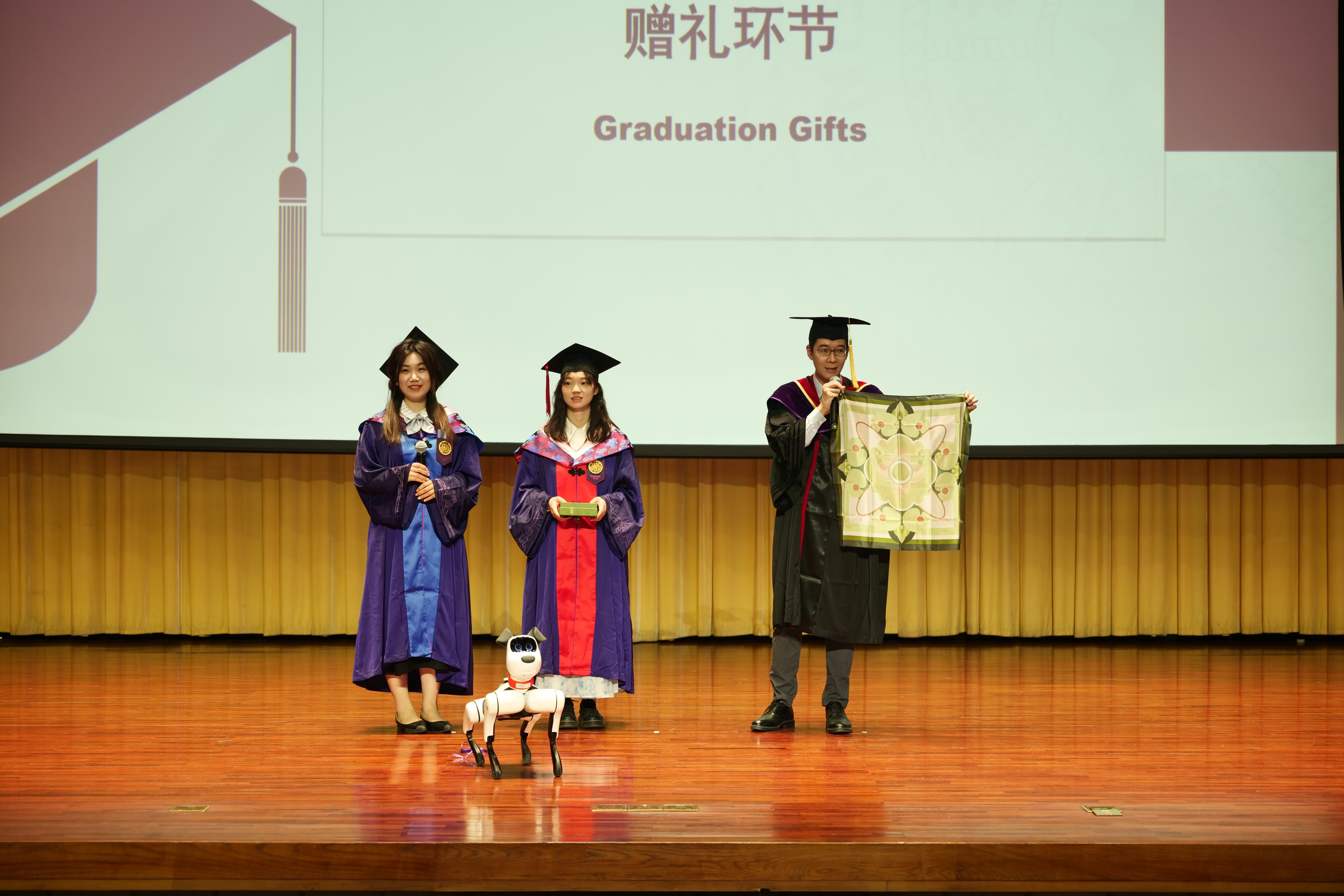 20240630-精品无码久久久久久久久_国产精品一区二区三区四区五区_欧美亚洲国产激情一区二区_午夜精品久久久久久久久久久久_亚洲欧洲中文日韩久久AV乱码_91精品欧美一区二区三区_久久精品一区二区免费播放_日韩高清大片永久免费入口_久久国产欧美日韩精品免费_欧美一区二区三区久久综合_国产精品天天狠天天看新闻与传播学院2024年毕业典礼成功举行-新闻学院-赠礼环节.JPG