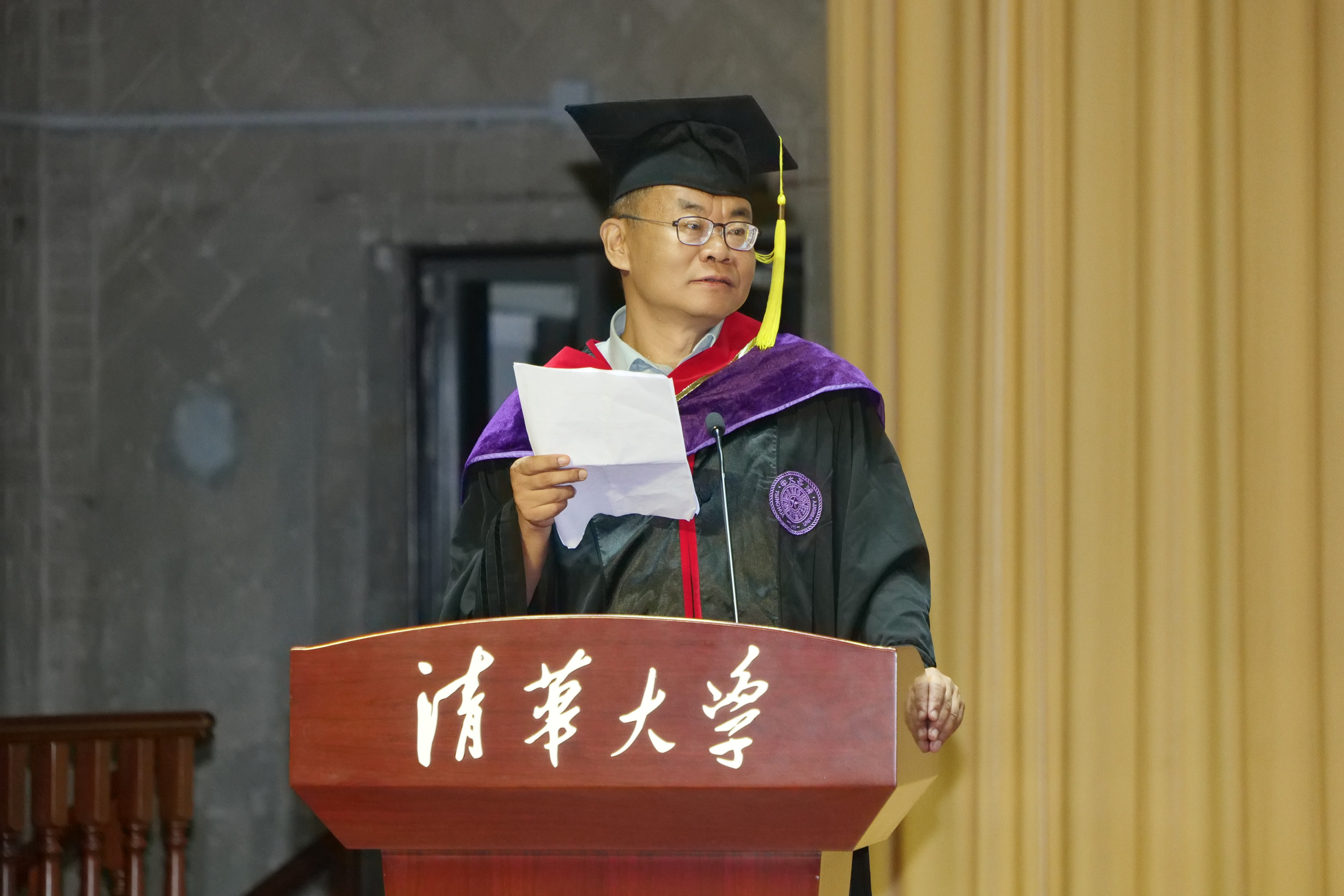 20240630-精品无码久久久久久久久_国产精品一区二区三区四区五区_欧美亚洲国产激情一区二区_午夜精品久久久久久久久久久久_亚洲欧洲中文日韩久久AV乱码_91精品欧美一区二区三区_久久精品一区二区免费播放_日韩高清大片永久免费入口_久久国产欧美日韩精品免费_欧美一区二区三区久久综合_国产精品天天狠天天看新闻与传播学院2024年毕业典礼成功举行-新闻学院-史安斌宣布毕业生名单.JPG