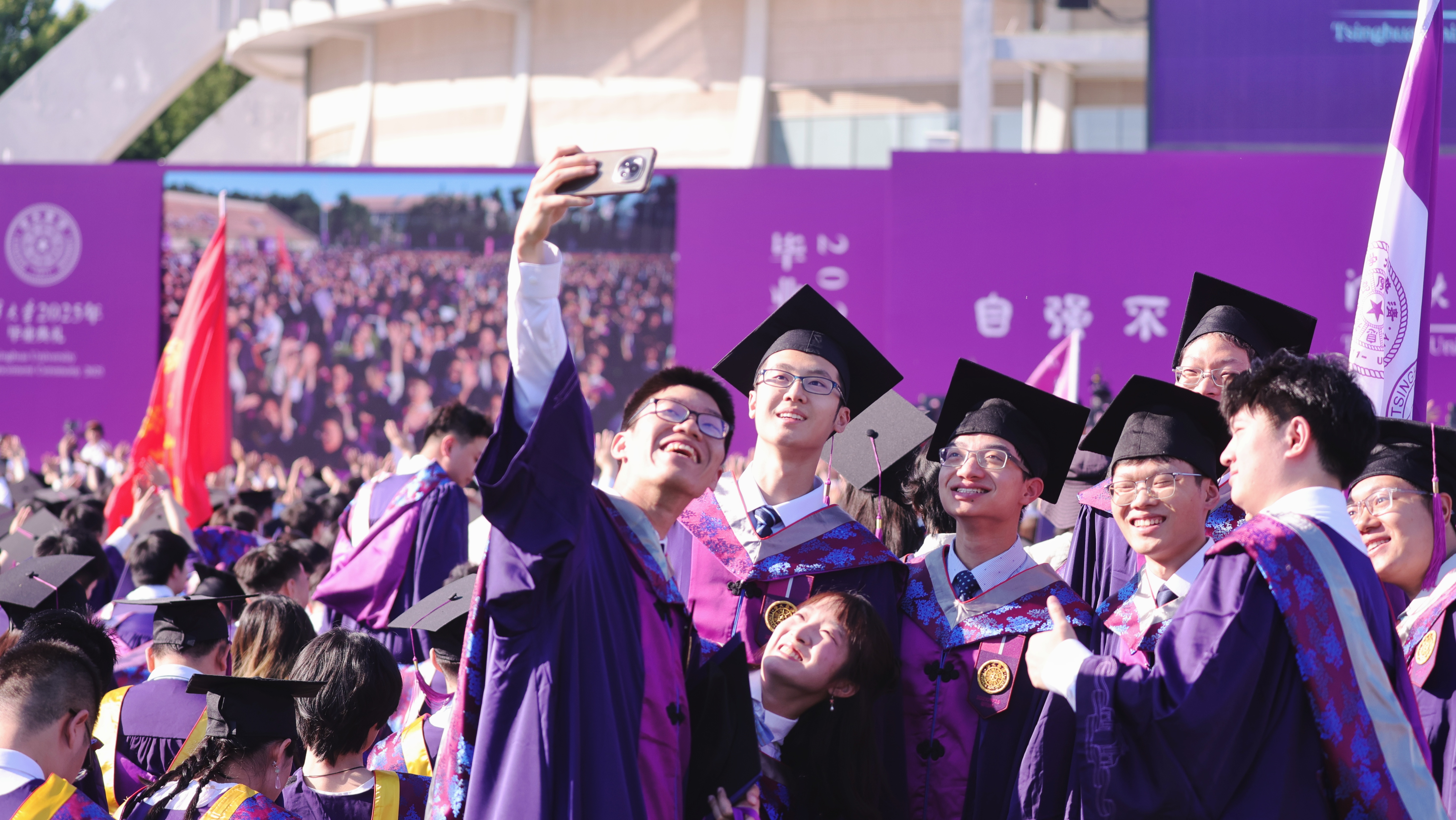 20250621-精品无码久久久久久久久_国产精品一区二区三区四区五区_欧美亚洲国产激情一区二区_午夜精品久久久久久久久久久久_亚洲欧洲中文日韩久久AV乱码_91精品欧美一区二区三区_久久精品一区二区免费播放_日韩高清大片永久免费入口_久久国产欧美日韩精品免费_欧美一区二区三区久久综合_国产精品天天狠天天看2025年本科生毕业典礼举行-杨屿涵摄-毕业精彩瞬间3.jpg